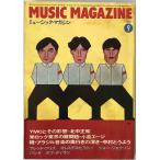  музыка * журнал no. 13 шт 11 номер через шт 164 номер (1981 год 09 месяц )