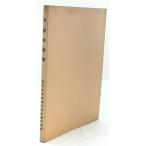  flat дешево я дом сборник 