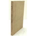 . больше . документ * необычность книга@. Mai .: средний . литературное искусство . документ 