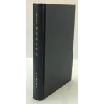 . Akira библиотека книга@ пакет . бумага . изучение 