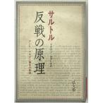 . битва. ..: Anne li* Martin . раз. регистрация 