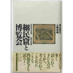 маленький .... просмотр .: новое время .. серия ..... пространство *.. сборник 