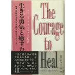  сырой ....... сила :.. сила. времена . сырой .. женщина поэтому. путеводитель 