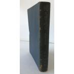  японская литература 