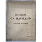 Collection Ch. Haviland Estampes japonaises ( французский язык )