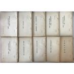 .. планировка города. менять .. битва час планировка города к ..~ главный .. пустой знания 10 шт. ..