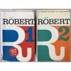 Le petit Robert ( французский язык ) 2 шт. ..