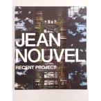 JEAN NOUVEL RECENT PROJECT