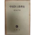 �����ڶ�����