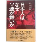  день сам. почему so полосный ....