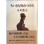 chi... предмет .. разряд 