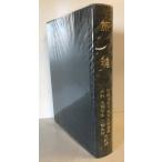 . душа :. последовательность военно-морской флот предварительный студент образование часть ... период студент 2 период сырой .. регистрация 