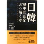  день . история проблема ......: следующий 100 год поэтому .