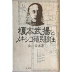 .книга@... Mexico ....