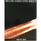 ROLLING STONES STEEL WHEELS TOKYO1990