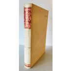  школа библиотека лексика 