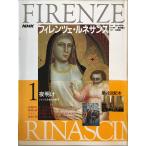 NHKfi Len tse* Rene солнечный s1