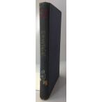  реальный мнение день лотос один плата регистрация . рисовое поле . Taro, Aoki день .