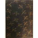  мир книга@ медведь ... левый близко исправление работа произведение . книжный магазин 2003 год 4 месяц . глаз наклейка нет вписывание * часть пятна иметь 