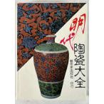  Akira плата . грамм большой все 