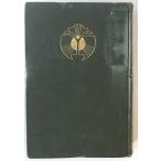 .. все документ 