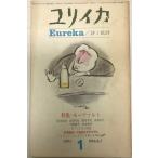 ��ꥤ�����ý����⡼�ĥ����