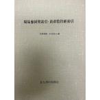 ... такой же ...* желтый ......