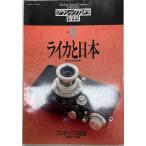  Classic камера ..13 Leica . Япония Contax история ( после )