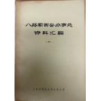 Ȭϩ�����¥��ե����������� ��1 (����)