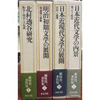 �����������������·