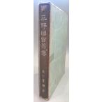  flat . больше ...