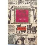  дефект большой различные предметы 