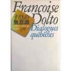  нерв .. . бог анализ *. бог терапевтические 