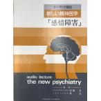  груз способ. юность 