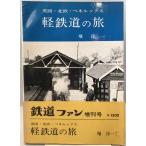  удар . сборник :... есть 