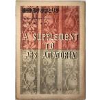 . шт. есть .*.....: новый . ранг 368 type часть . небо. шт 5 версия 