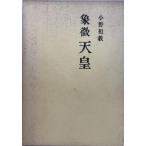 .. небо .: день сам. . пункт из смотреть ..* страна body *. body * Akira . бог * небо .. праздник . право 