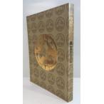  выставка просмотр . альбом с иллюстрациями шесть . Nakamura . правый .. выставка : kabuki. ... сердце 