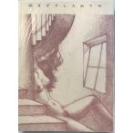 ..... человек . задний : оценка . высота . металлический 