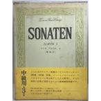 Sonaten Album I sonata альбом I