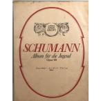  колодка man * You gento альбом 