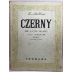 Czerny The little pianisttseru колено little Piaa ni -тактный 
