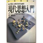  отдельный выпуск "Остров сокровищ" 