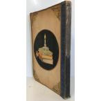  ученик начальной школы полное собрание сочинений 