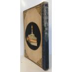  ученик начальной школы полное собрание сочинений 