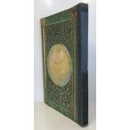  ученик начальной школы полное собрание сочинений 