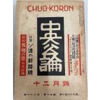  центр . теория 