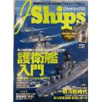 JShips 【ジェイ・シップス】 Vol.27