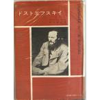 do -тактный efskii