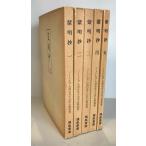  фиолетовый Akira .1~5 шт .